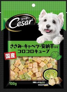 犬 キャベツ_おやつ3